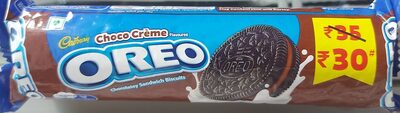 OREO 30/-