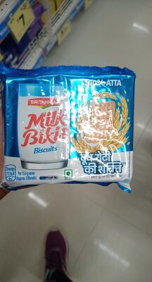 Britannia Milk bikis