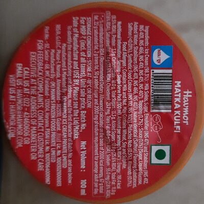 Matka Kulfi