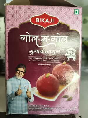 Gulab jamun