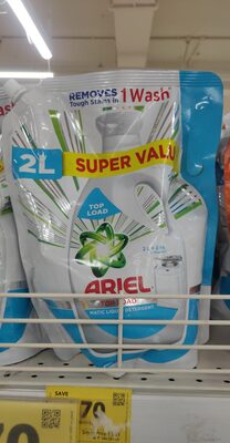 ariel top lord 2l
