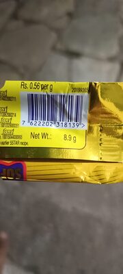 CD 5 STAR CHOCLATE 8.9G