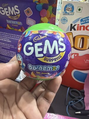 CD GEMS BALL 14.69G