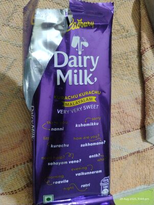 Cadbury Dairy Milk