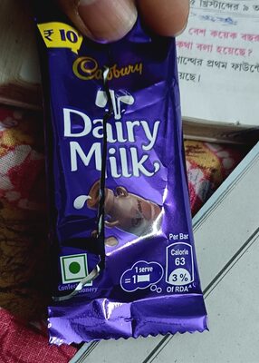 CD DAIRY MILK CHOCOLATE 12.1G