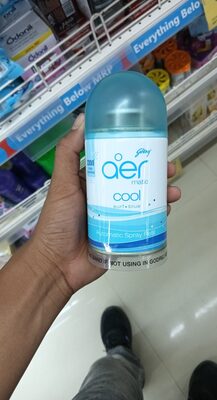 Air matic surf blue