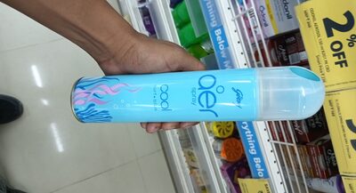 Godrej AER Cool Aqua