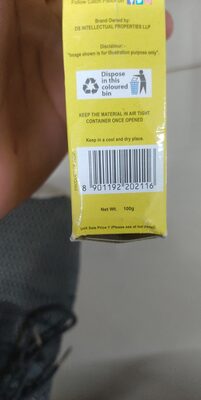 catch Rajma masala