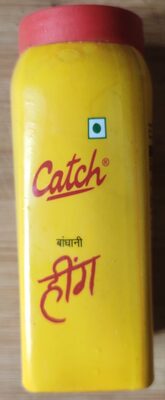 Hing (Asafoetida)