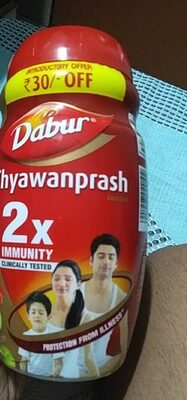 Chyawanprash