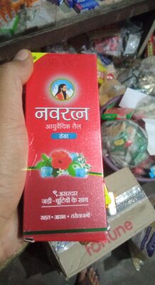 Navratna oil 90 ml