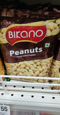 Bikano peanut salted 200g