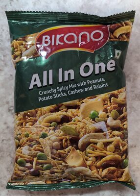 Хркстящая пряная смесь All in one