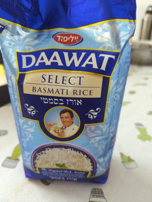 Dawat trad basmati rice 1 kg