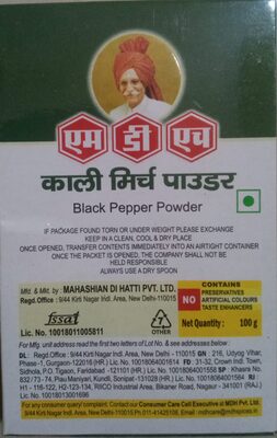 Black Pepper Powder