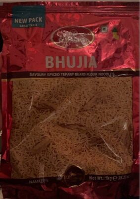 Haldiram Bhujia 1kg