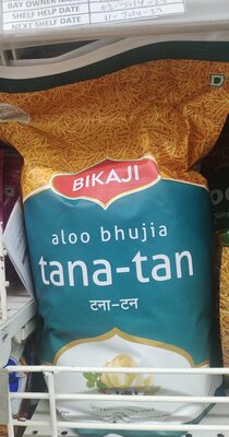 Bikaji aloo bhujia 1kg