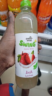 Swing paper boat (lush lychee)