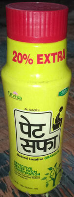 sagar
