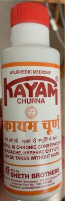 Kayam Churna