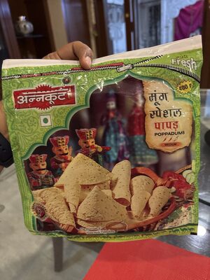 Moong Special Papad